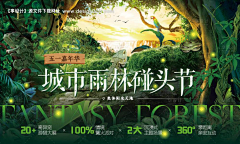 fTW34采集到黄金+1