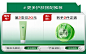 O1CN01PBMPss1raNaGSy9rQ_!!1050505647.jpg_Q75.jpg (117 KB,1200*760)