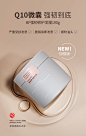 BF|BRANDFREE强韧修护辅酶Q10精油发膜190g 护发素滋养毛糙头发-tmall.hk天猫国际