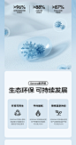 [凉感抑菌]太平鸟|菲力猫联名合作系列儿童短袖T恤宝宝男女童夏装-tmall.com天猫