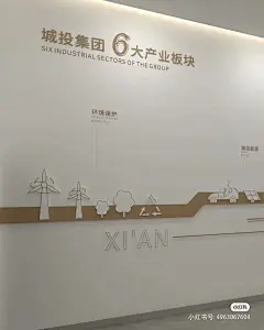 微信图片_202305241355171