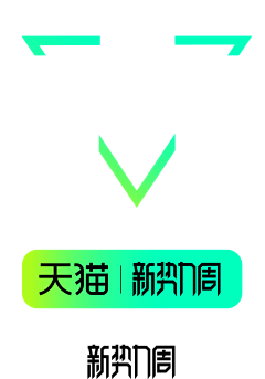 ‘GuoYang-采集到活动logo、（淘宝-京东等）打标