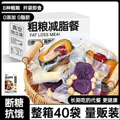 风曈-采集到主图