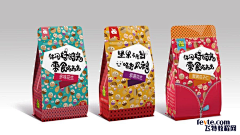 “物是人非”采集到包装