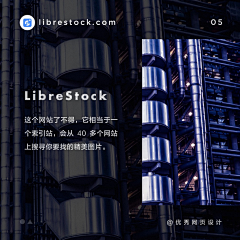 wing007blog采集到学习素材