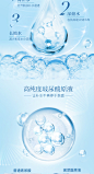 珀莱雅人鱼公主玻尿酸面膜贴女海藻补水保湿提亮清洁收缩毛孔正品-tmall.com天猫