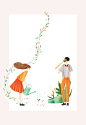浇灌爱情_扎小扎__插画师作品_涂鸦王国gracg.com