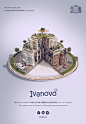 Ivanovo pie : The project was created for the city of Ivanovo