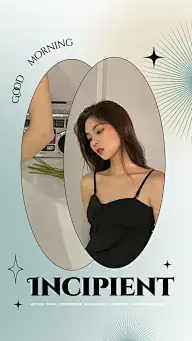 简约弥散风明星语录日签海报