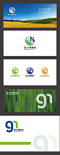 农业科技logo-源文件