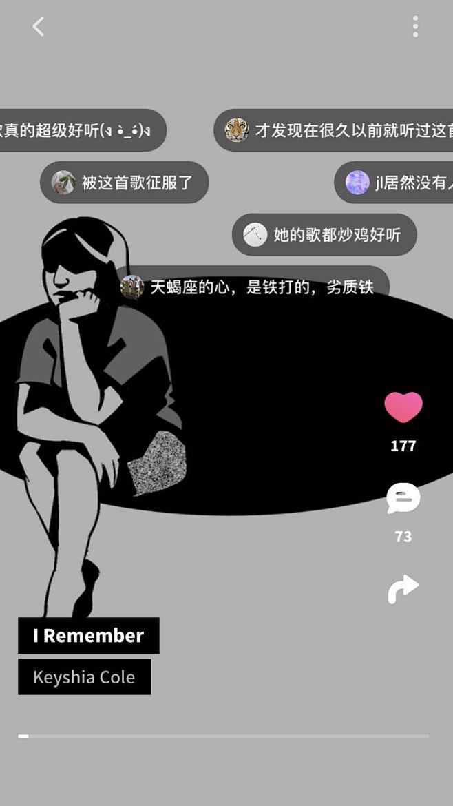 285754575541092584