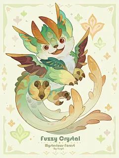 Mysterious forest-Green creature