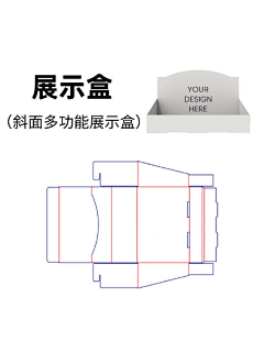 设计传话筒采集到X-包装设计