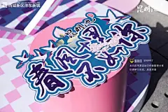 西安昆明池·七夕公园第二届乞巧文化节