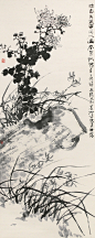 建E网_名家字画_0204