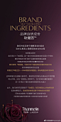 @梵蜜琳Thanmelin 的个人主页 - 微博