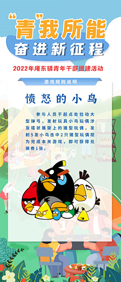 沐沐姓杨采集到YH