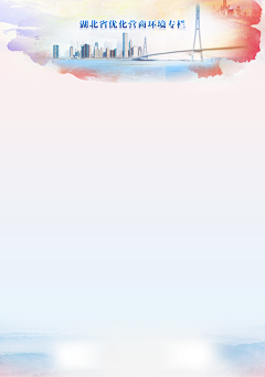 ✨ZHaoxq采集到党建