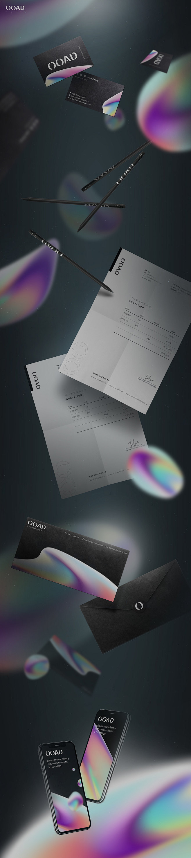 OOAD VISUAL IDENTITY...