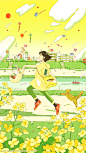 (21) Pinterest