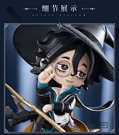 兑喵喵诡秘之主阿蒙时天使Q版手办潮玩生日特别款摆件阅文好物-tmall.com天猫