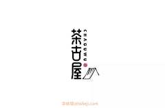 咪miniyy采集到logo