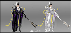 斯文的痞子采集到G国风 色草
