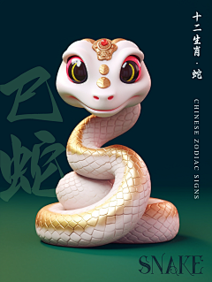 WinnerLAN采集到主题乐园（卡通形象）