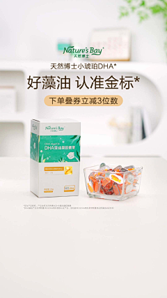 小猪吃得饱饱i采集到。