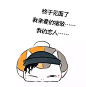 猫咪老师  夏目友人帐  《名侦探柯南》赤井秀一