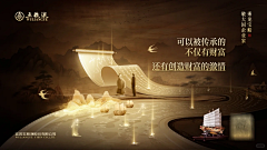 花妞~采集到白酒