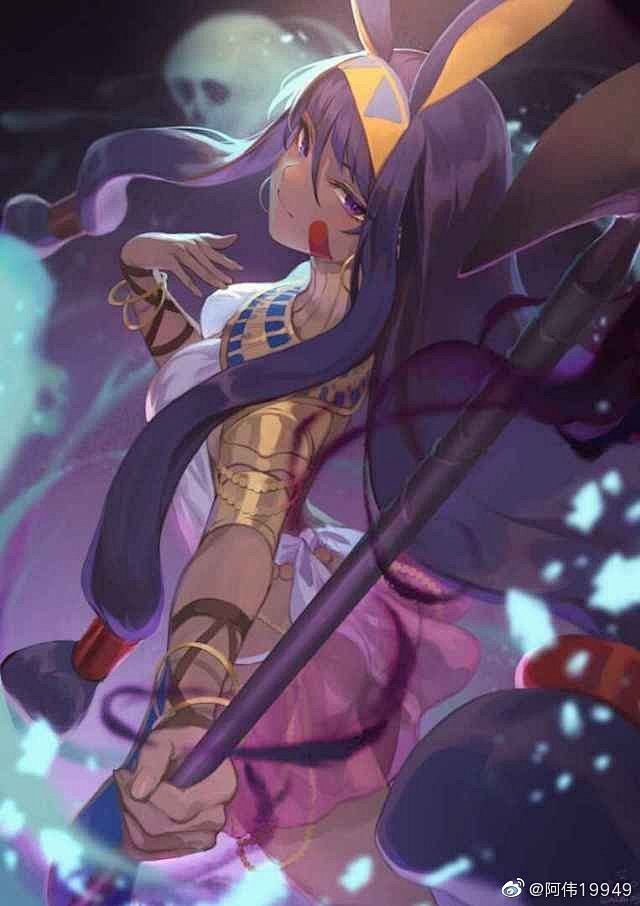 fgo