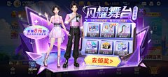 用户Av4NFxGG采集到拍脸图