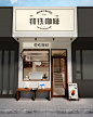创作者中心