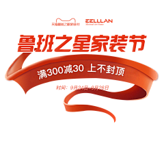 音溪采集到logo图标/素材 PNG