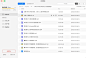 QQ20180621-145326