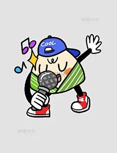 时尚潮流端午节唱歌拟人粽子表情包
