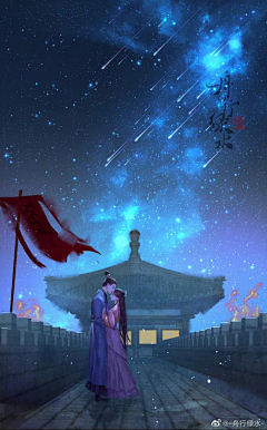 意中人Cc采集到宇宙/星空