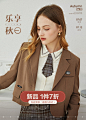 紫淑旗舰店
