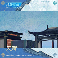 JungUi采集到雷系特效