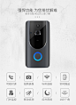无线门铃家用WIFI可视对讲门铃手机远程监控高清智能电子猫眼门-tmall.com天猫