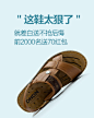 http://54meigong.com/  一个不错的美工学习网站
女鞋海报 钻石展位 海报描述 直通车 美工设计 首页设计