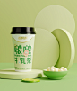 《香飘飘—啵啵牛乳茶》包装设计-古田路9号-品牌创意/版权保护平台