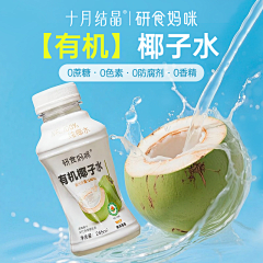 双木INK采集到双木INK的原创画板