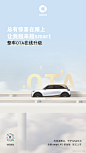 @smart中国 的个人主页 - 微博