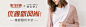 QQ20180830-082530<a class="text-meta meta-mention" href="/s8s7g4vsf/">@2x</a>