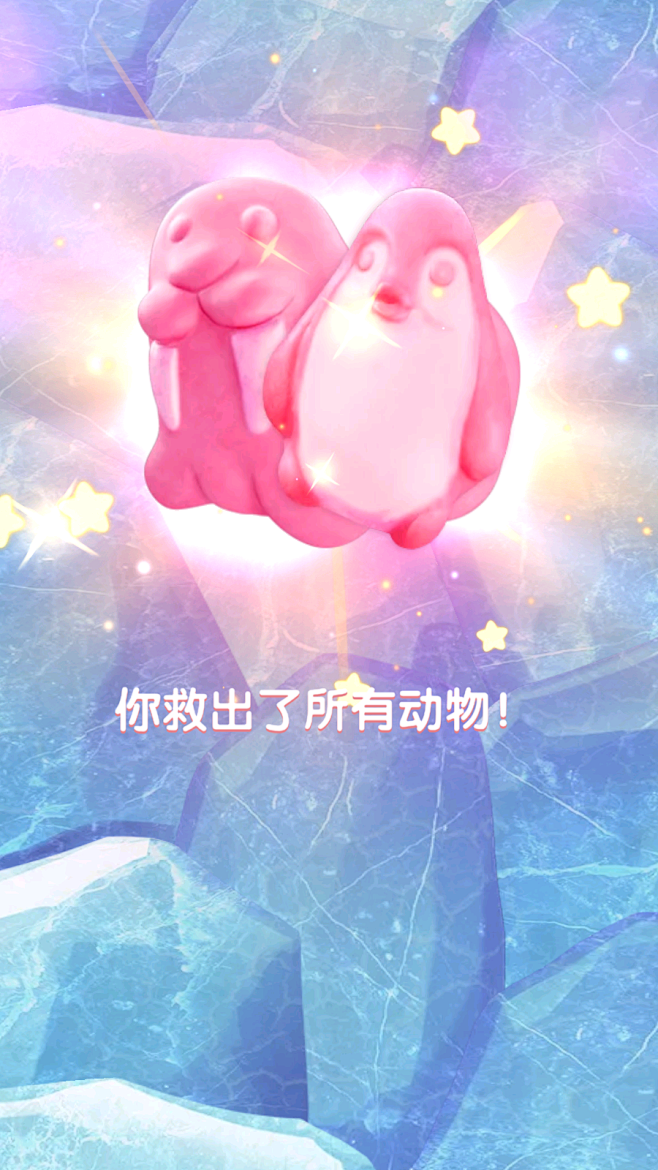 Screenshot_20230620-...
