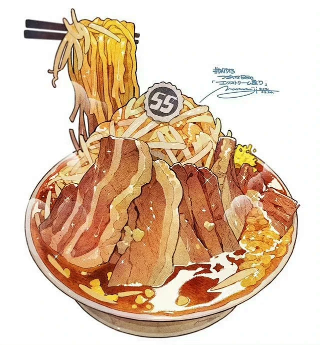 美食