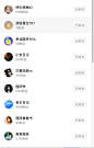 截屏2024-08-19 12