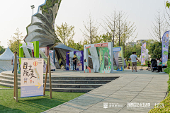 liyy~采集到活动布置—导视牌、花柱